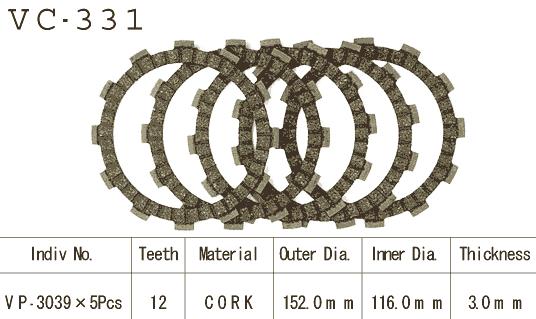 Kit Disques d'Embrayage Garnis Rm 250 1983/1985