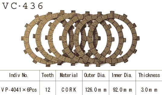 Kit Disques d'Embrayage Garnis Kx125 B1 1982