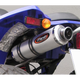 Sil. ATV LINE 250 SKYWALKER Non Homologué Rond Ø 100 Alu