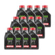 5100 4T 10W40 - 1L - Technosynthese® (semi-synthèse) - Ester - Carton de 12 de marque MOTUL
