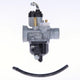 CARBURATEUR DELLORTO PHVA 17,5 TS