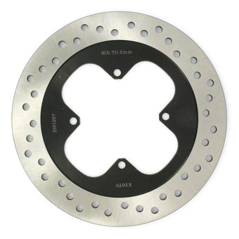 compare product Disque de Frein Honda DIS1057 Ø256mm