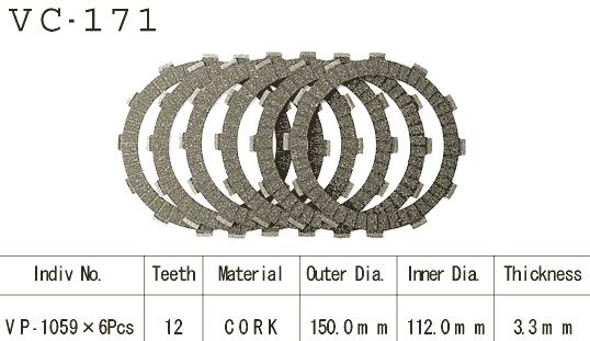 Kit Disques d'Embrayage Garnis Cb/Cbx650 1982